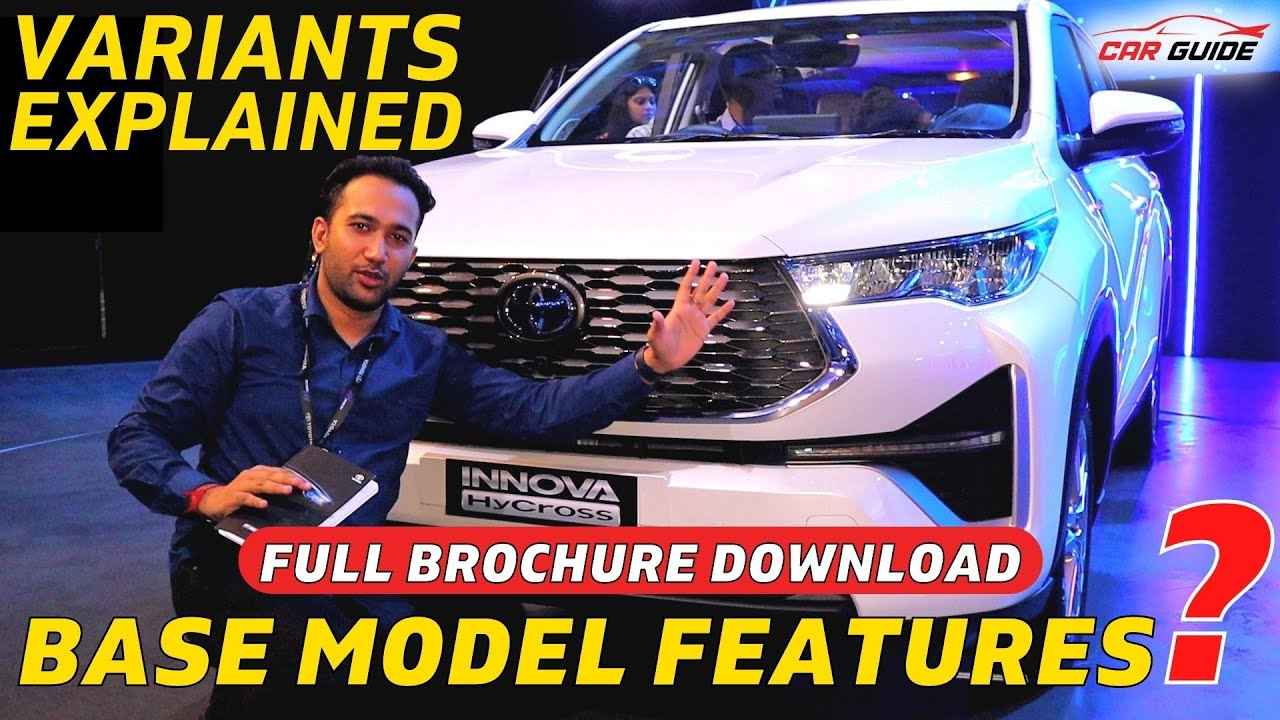 Toyota Innova HyCross Variants Explained – Download Brochure