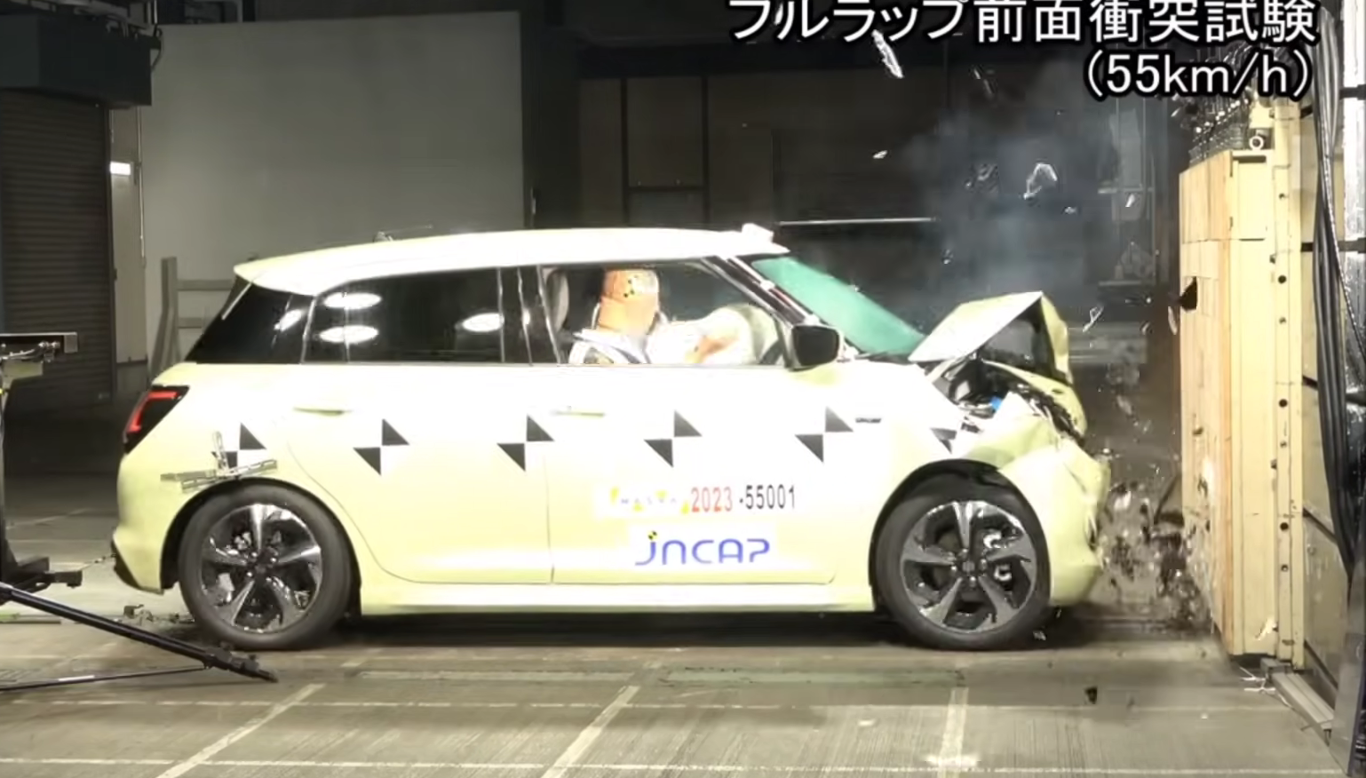 New Generation Swift Scores 4 Stars In Crash Test